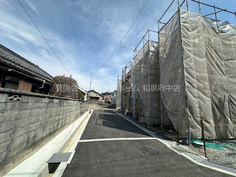 フジパレス戸建賃貸黒鳥町(Ⅰ期)  その他