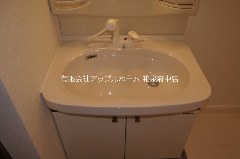 カルム長堀 洗面所
