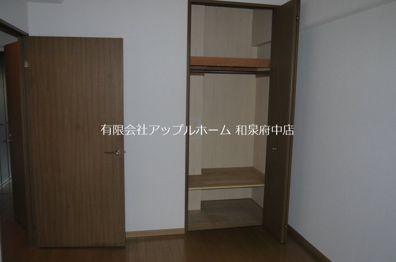 カルム長堀 収納