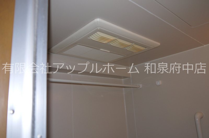 カルム長堀 その他設備