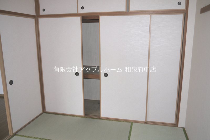 カルム長堀 収納