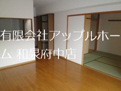 カルム長堀 リビング