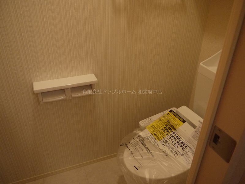はなあずみ トイレ