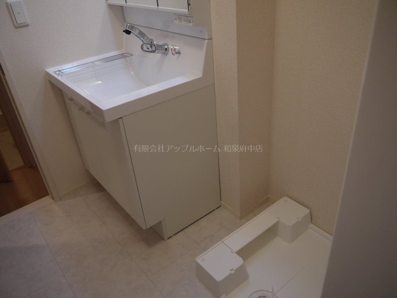 はなあずみ 洗面所