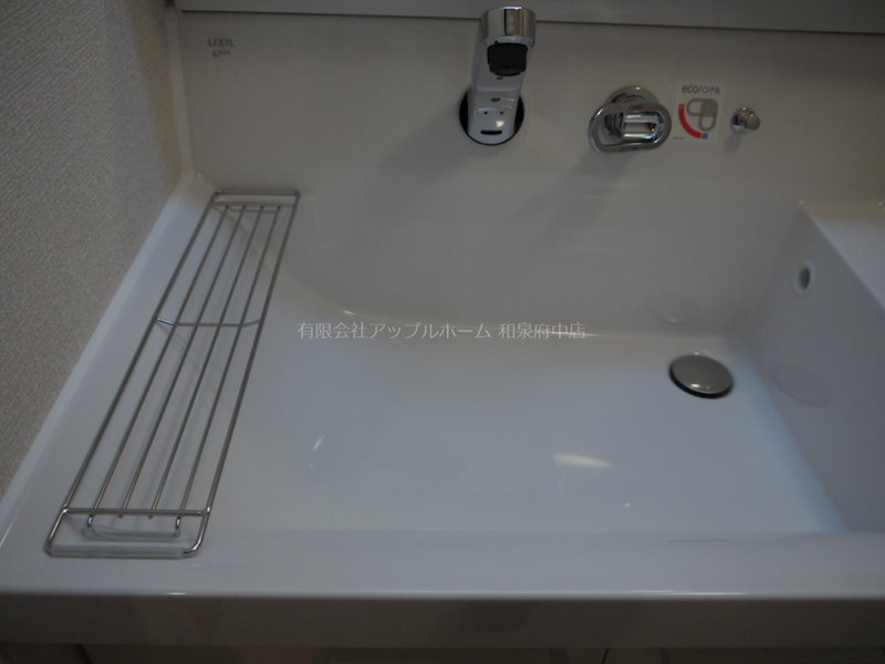 はなあずみ その他