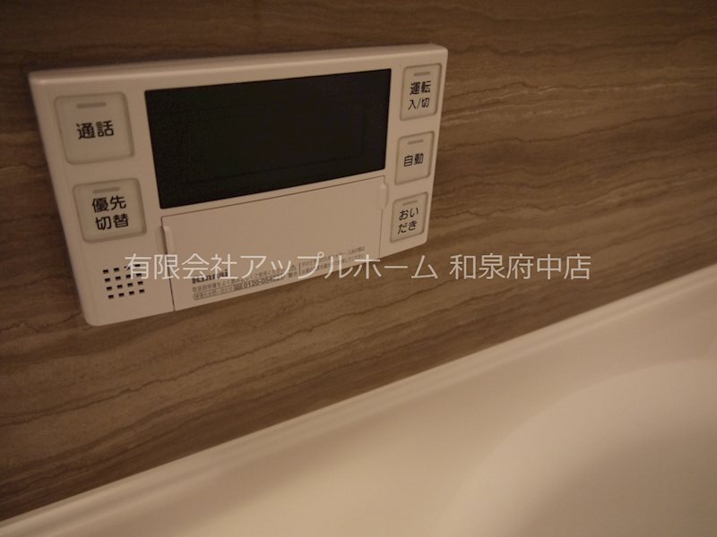 はなあずみ その他