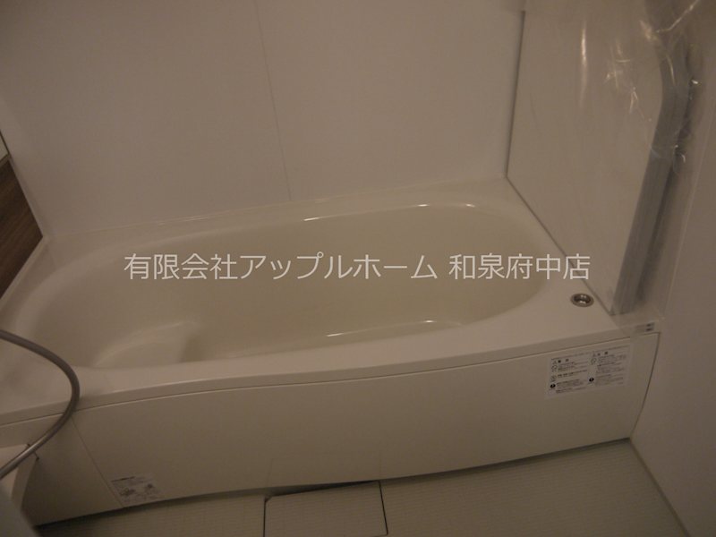 はなあずみ その他