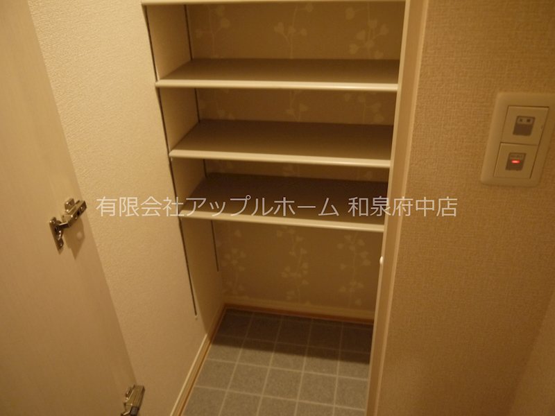 はなあずみ その他