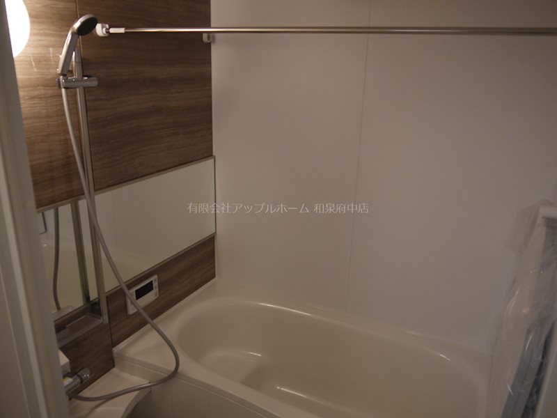 はなあずみ 風呂画像