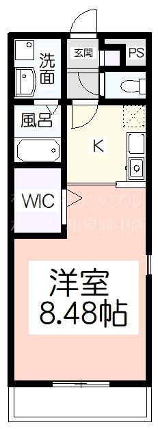 アンプルール光明池 間取り
