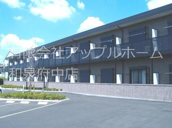 アンプルール光明池 外観