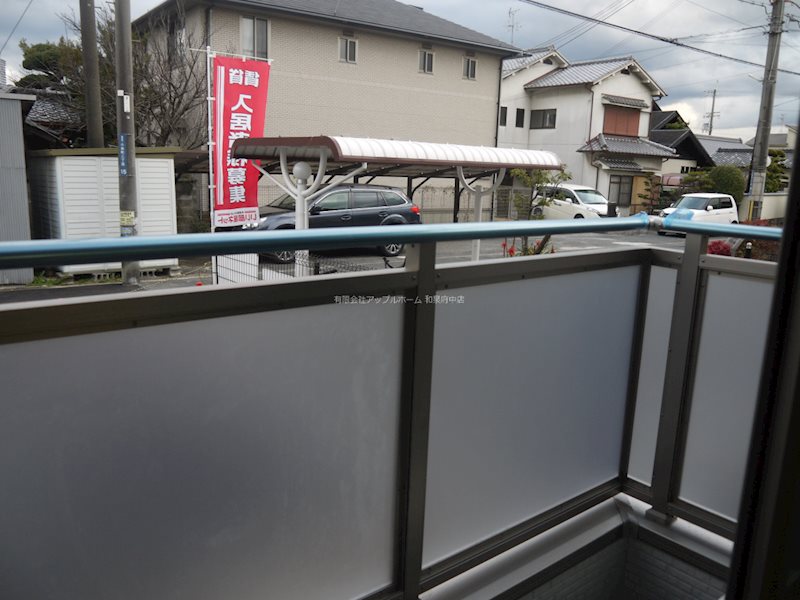 オークリーテラス 眺望