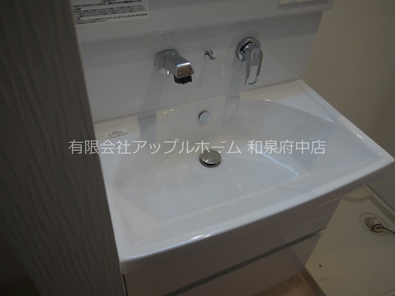 オークリーテラス その他