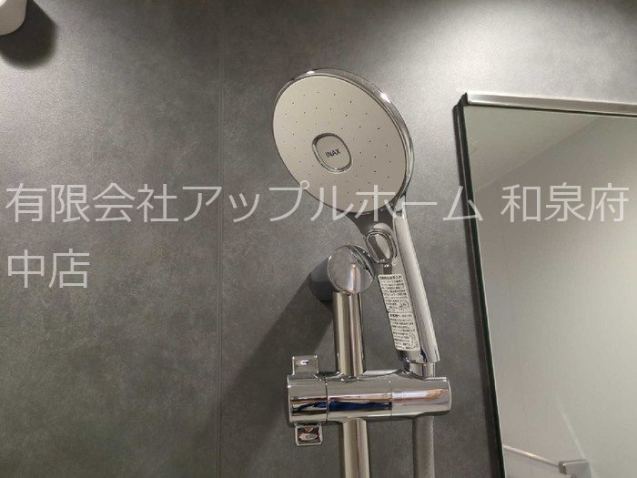 トリシアクレール その他