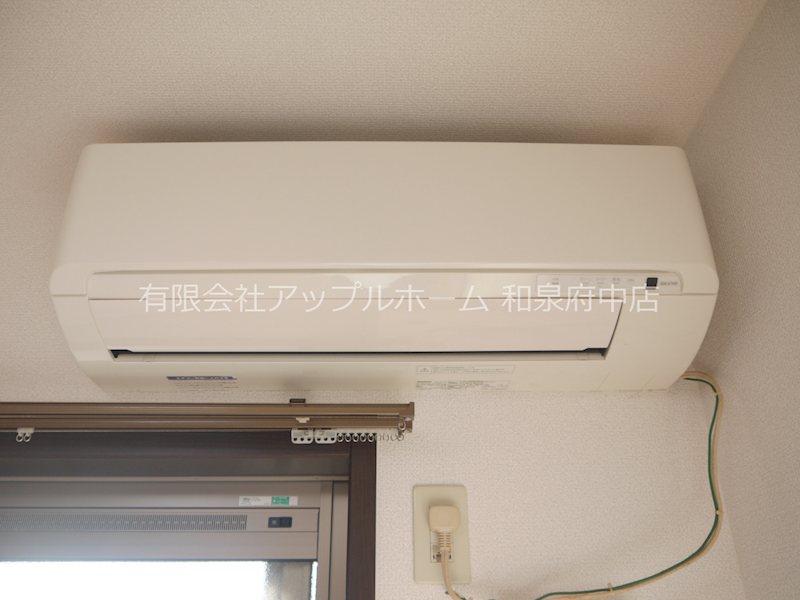 コリーヌ池上 その他設備
