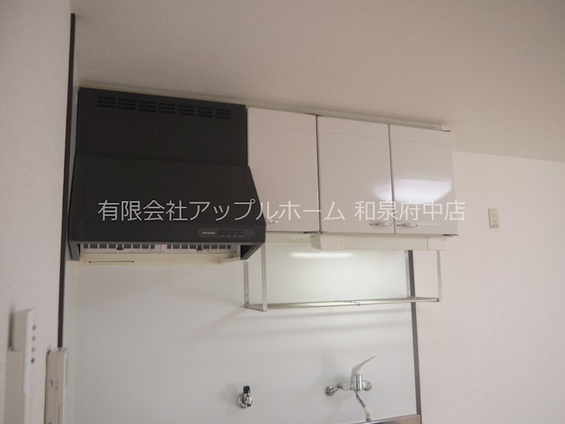 コリーヌ池上 その他
