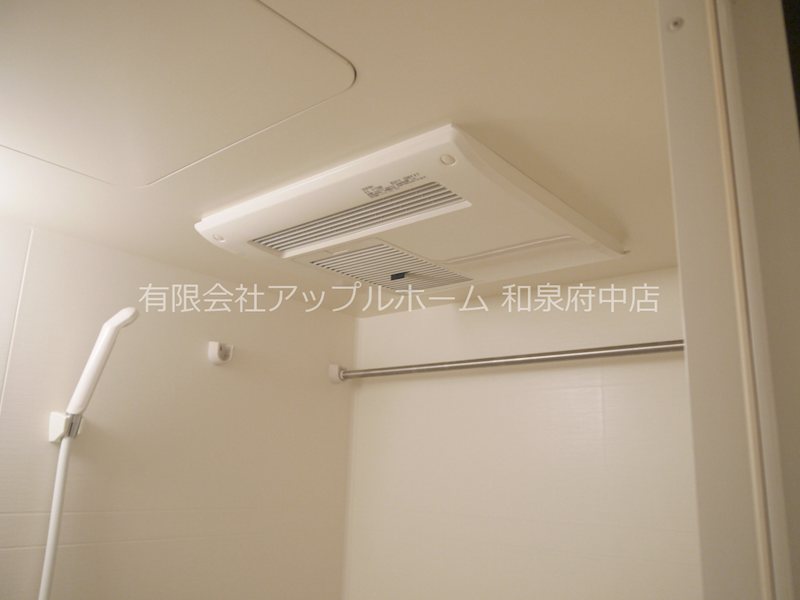 コリーヌ池上 その他