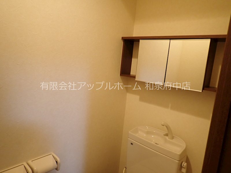 グレイスヴィラ その他
