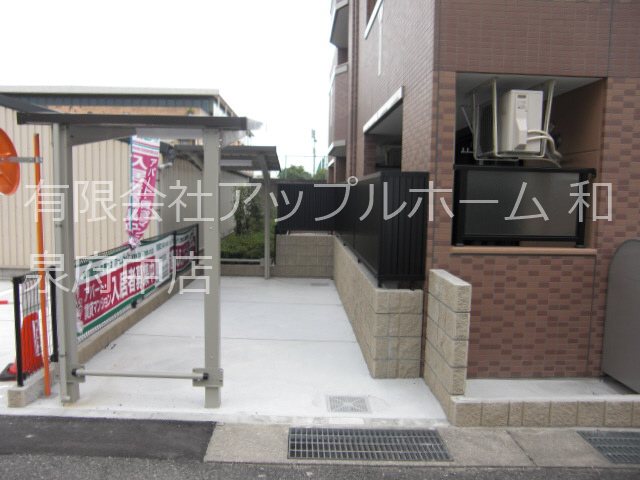 グレイスヴィラ その他共有部分