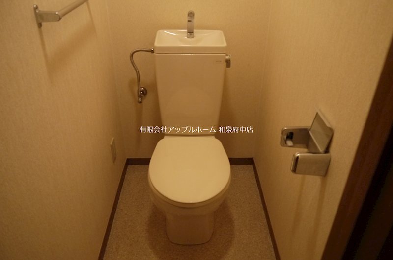 エスポアールＰａｒｔⅠ トイレ