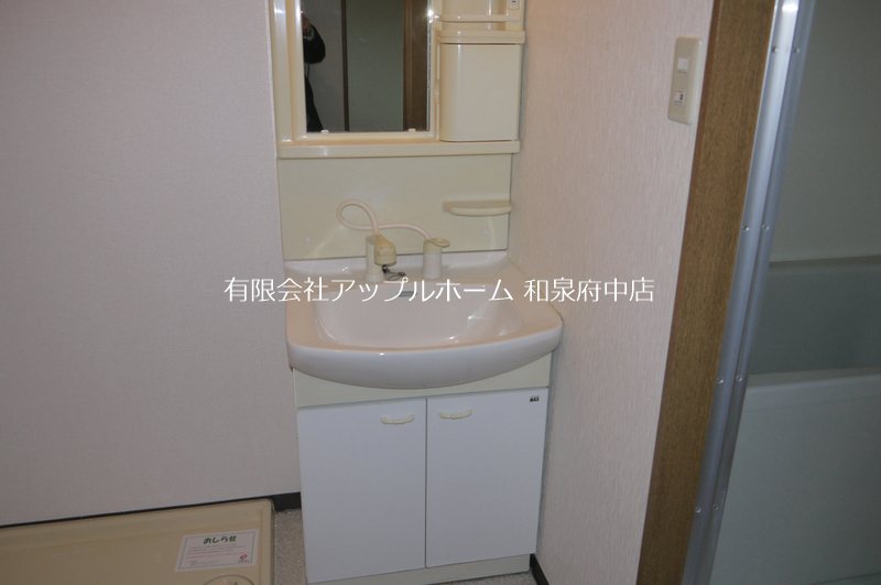 エスポアールＰａｒｔⅠ 洗面所