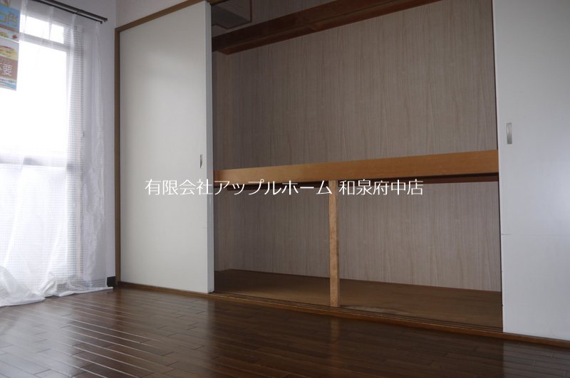 エスポアールＰａｒｔⅠ 収納