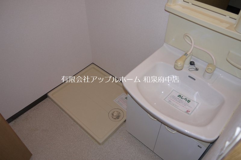 エスポアールＰａｒｔⅠ 洗面所