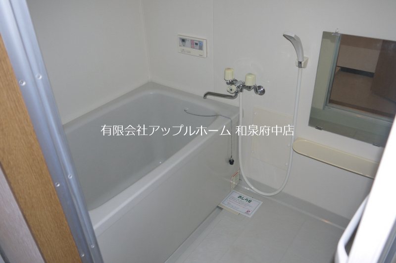 エスポアールＰａｒｔⅠ 風呂画像