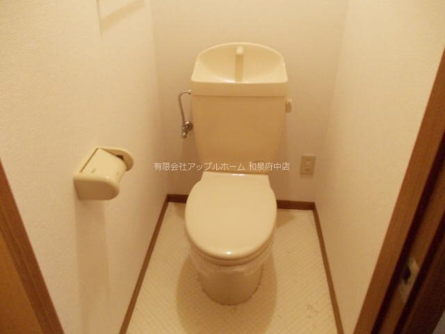 ブランドール板原 トイレ