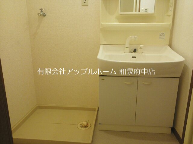 ブランドール板原 洗面所
