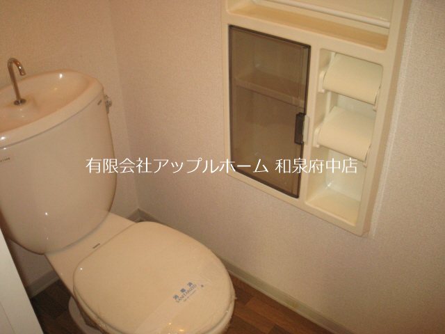 クールメゾン・和泉C棟 トイレ
