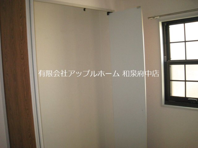 クールメゾン・和泉C棟 収納