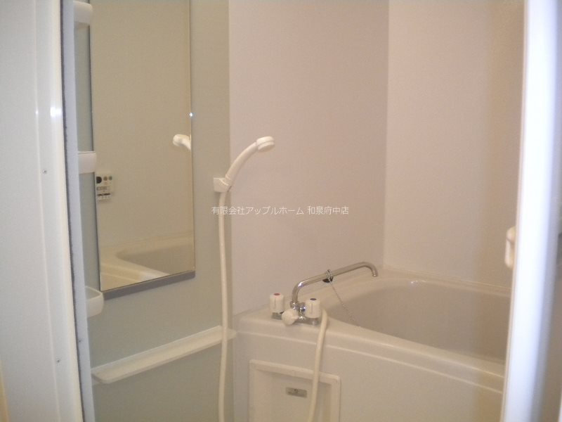 アンダンテ 風呂画像