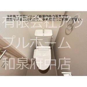 (仮称)ジーメゾン和泉セレーノ トイレ