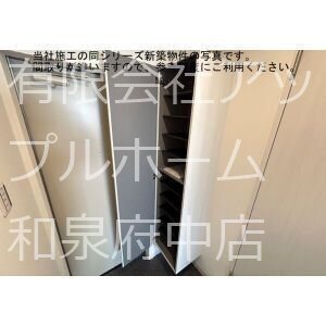 (仮称)ジーメゾン和泉セレーノ 玄関