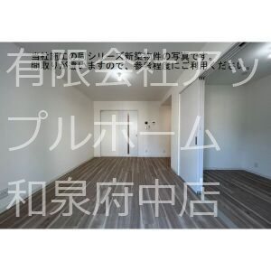 (仮称)ジーメゾン和泉セレーノ リビング
