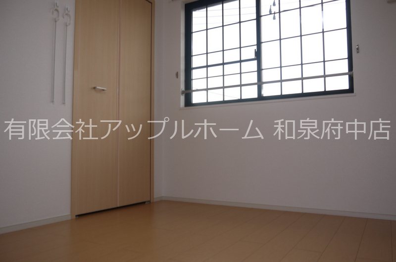デイジー その他