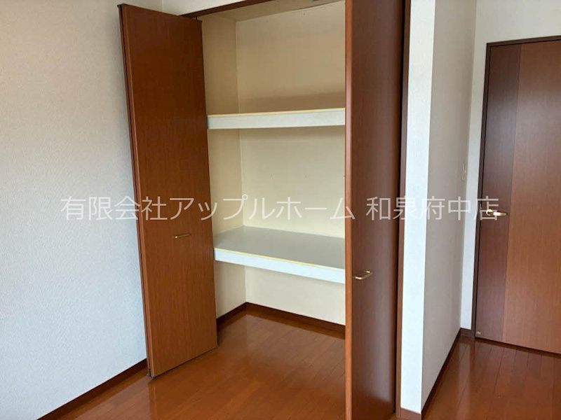 シャーメゾンいずみ 収納