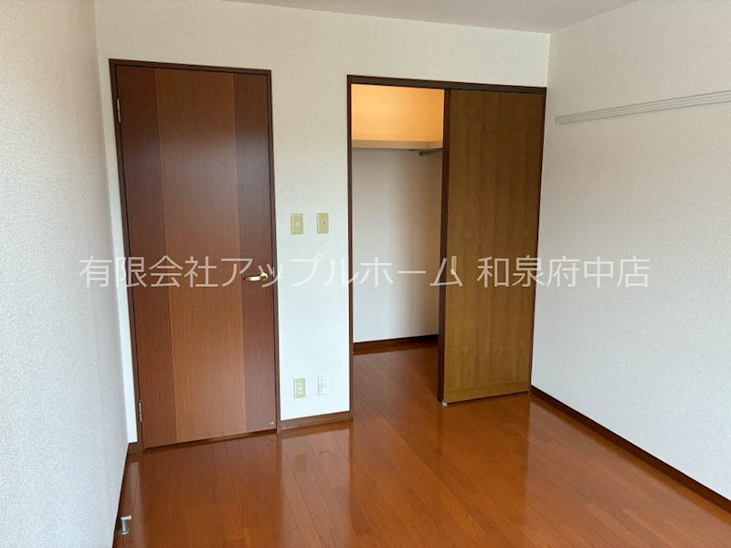 シャーメゾンいずみ その他