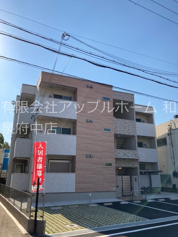 フジパレス和泉葛の葉 外観