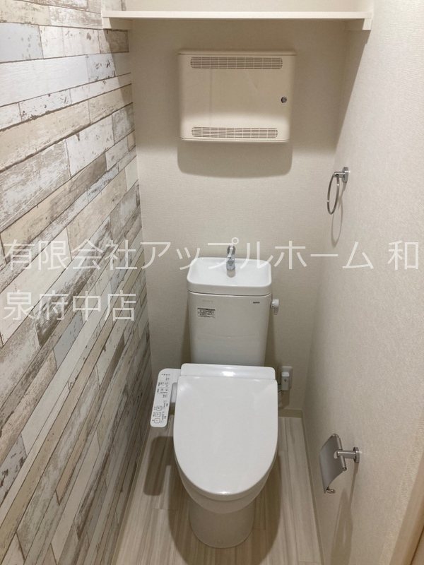 フジパレス和泉葛の葉 トイレ