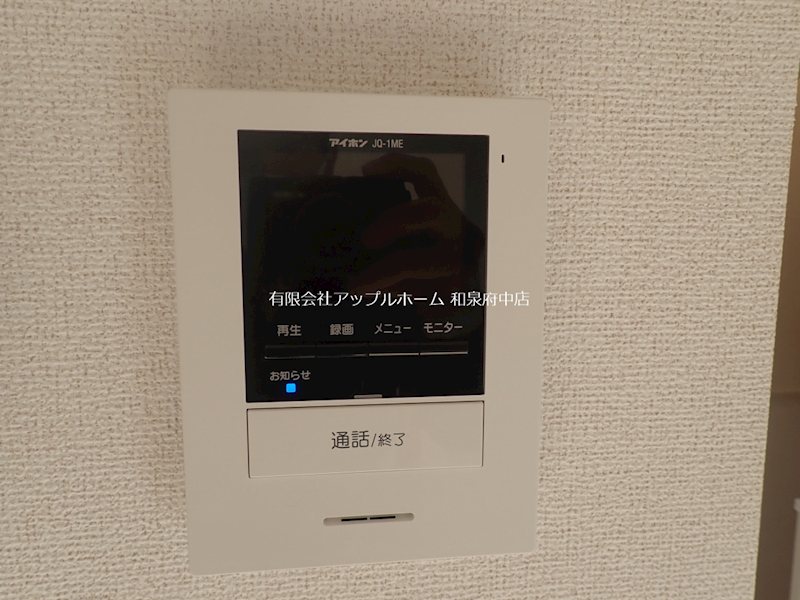 カーサエスプランドル セキュリティ