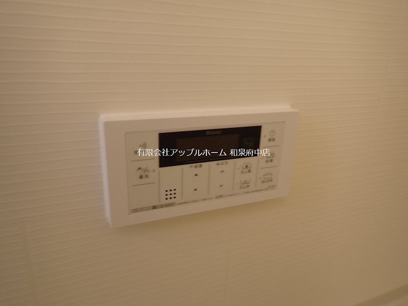 カーサエスプランドル その他設備