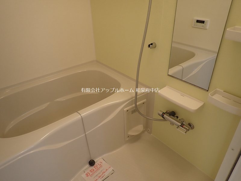 カーサエスプランドル 風呂画像