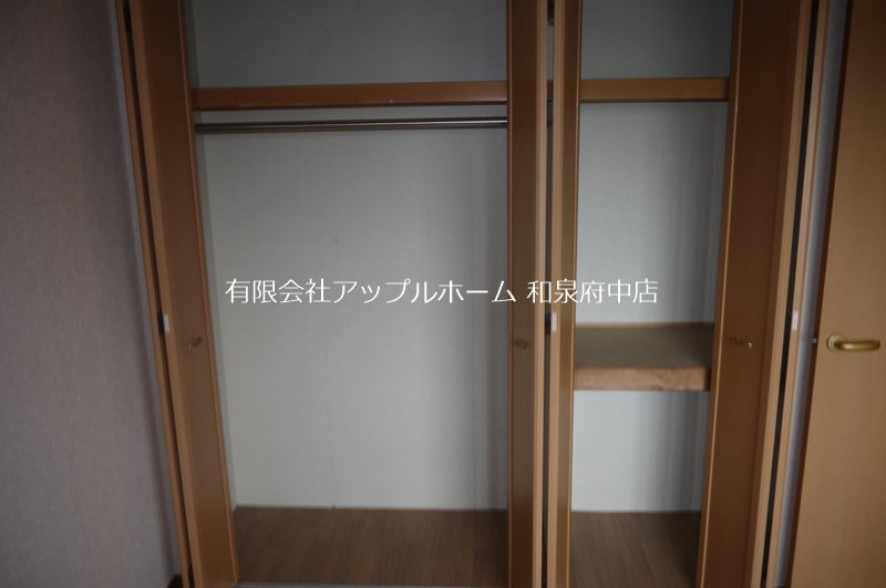 グランカーム和泉中央 収納