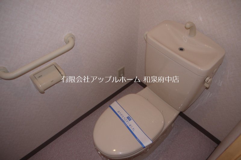 グランカーム和泉中央 トイレ