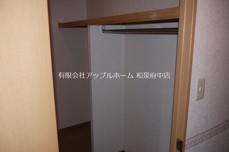 グランカーム和泉中央 収納