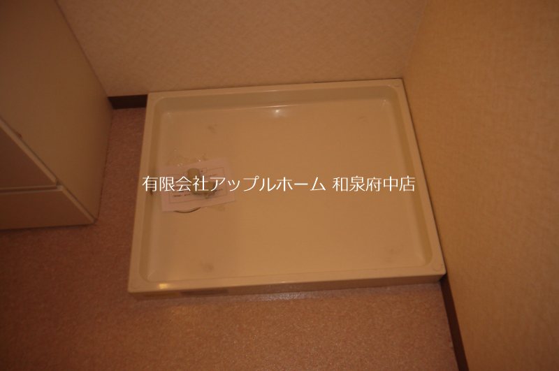 グランカーム和泉中央 その他