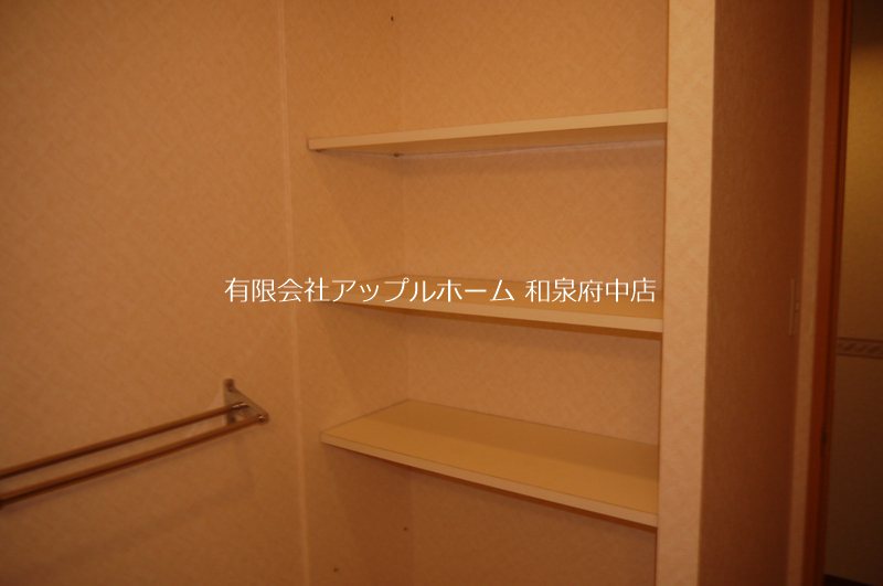 グランカーム和泉中央 収納