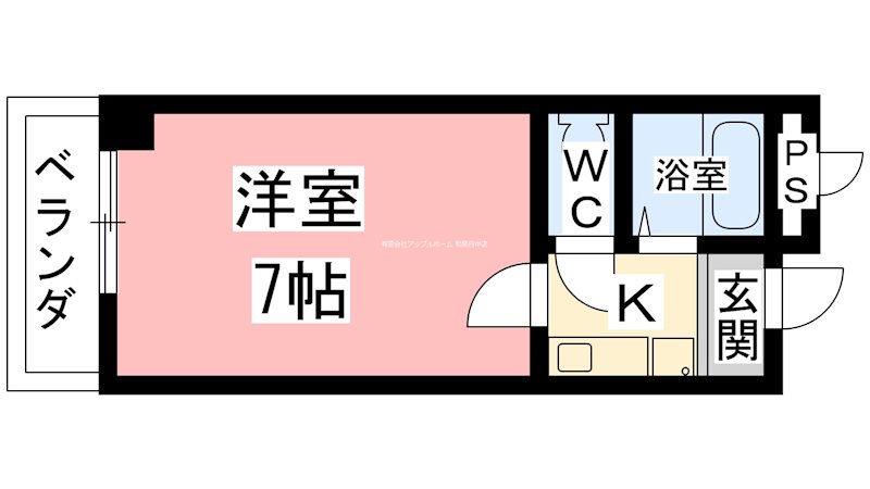 カーサミガタ 間取り